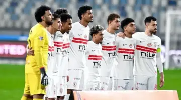 الزمالك يُنهي قضيتين قبل 4 أيام من انتهاء مهلة كاف ويتبقى 16